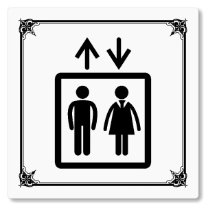 Výtah, 80x80mm, bílá, Nebraska